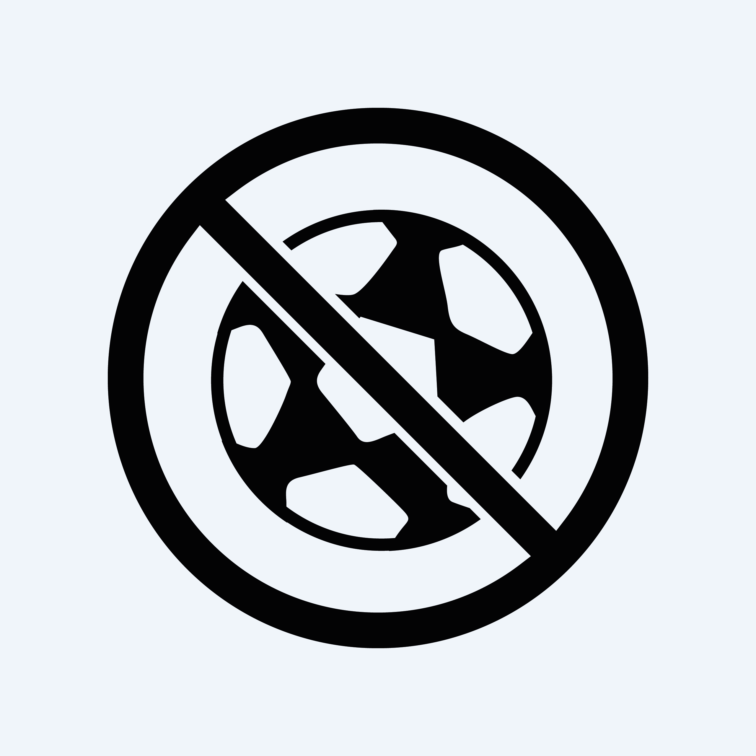 Naklejka zakaz gry w piłkę